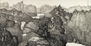 Yu Chengyao - Landscape