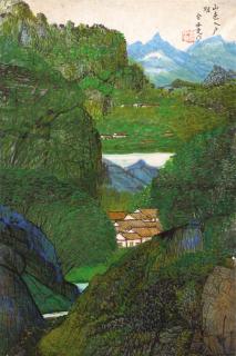 Yu Chengyao - Landscape