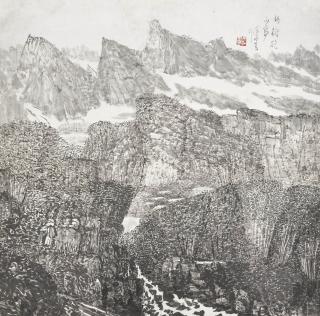 Yu Chengyao - Lofty Mountain Embraced by Trees