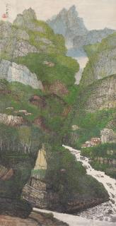 Yu Chengyao - Magnificent Landscape