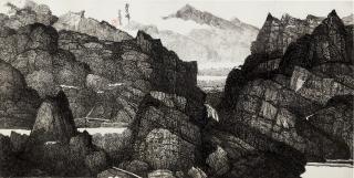 Yu Chengyao - Mountain Landscape