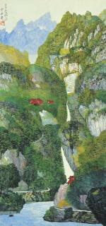 Yu Chengyao - Mountain Peaks