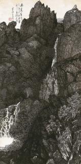 Yu Chengyao - The Grand Waterfall