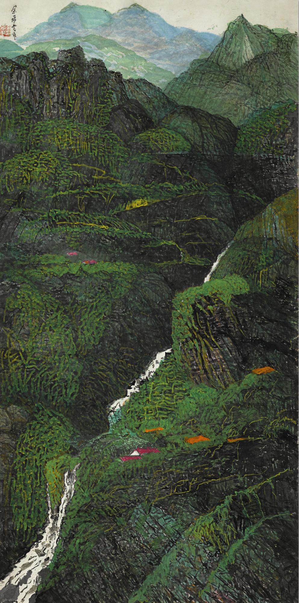 Yu Chengyao - Untitled 