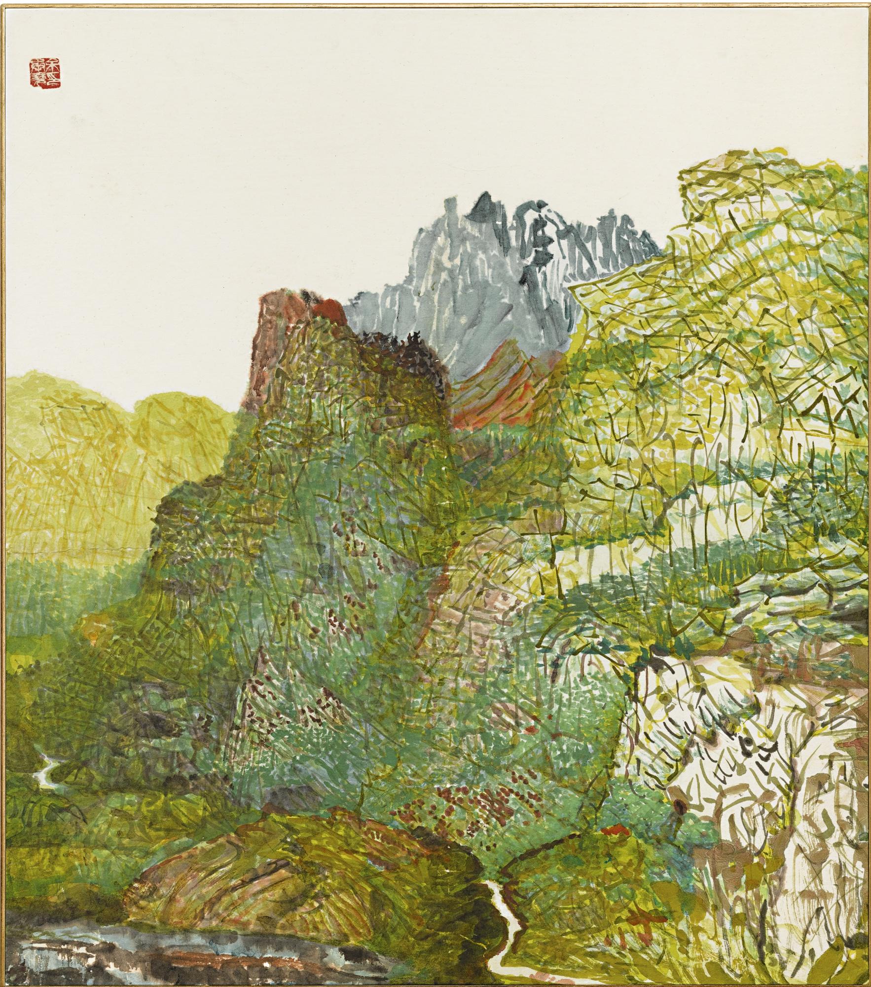 Yu Chengyao - Untitled