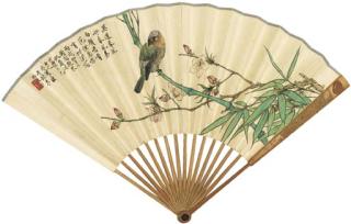 Yu Fei\'An - Bamboo and Bird