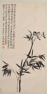 Yu Fei\'An - Bamboo and Bird