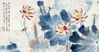 Yu Fei’An - Bird And Lotus