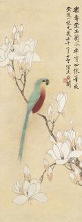 Yu Feian - Bird and Magnolia