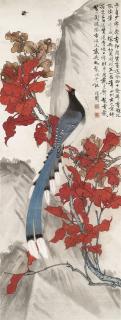 Yu Fei\'An - Bird and Red Leaves