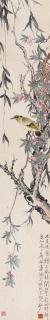 Yu Fei\'An - Bird In The Spring Blossoms