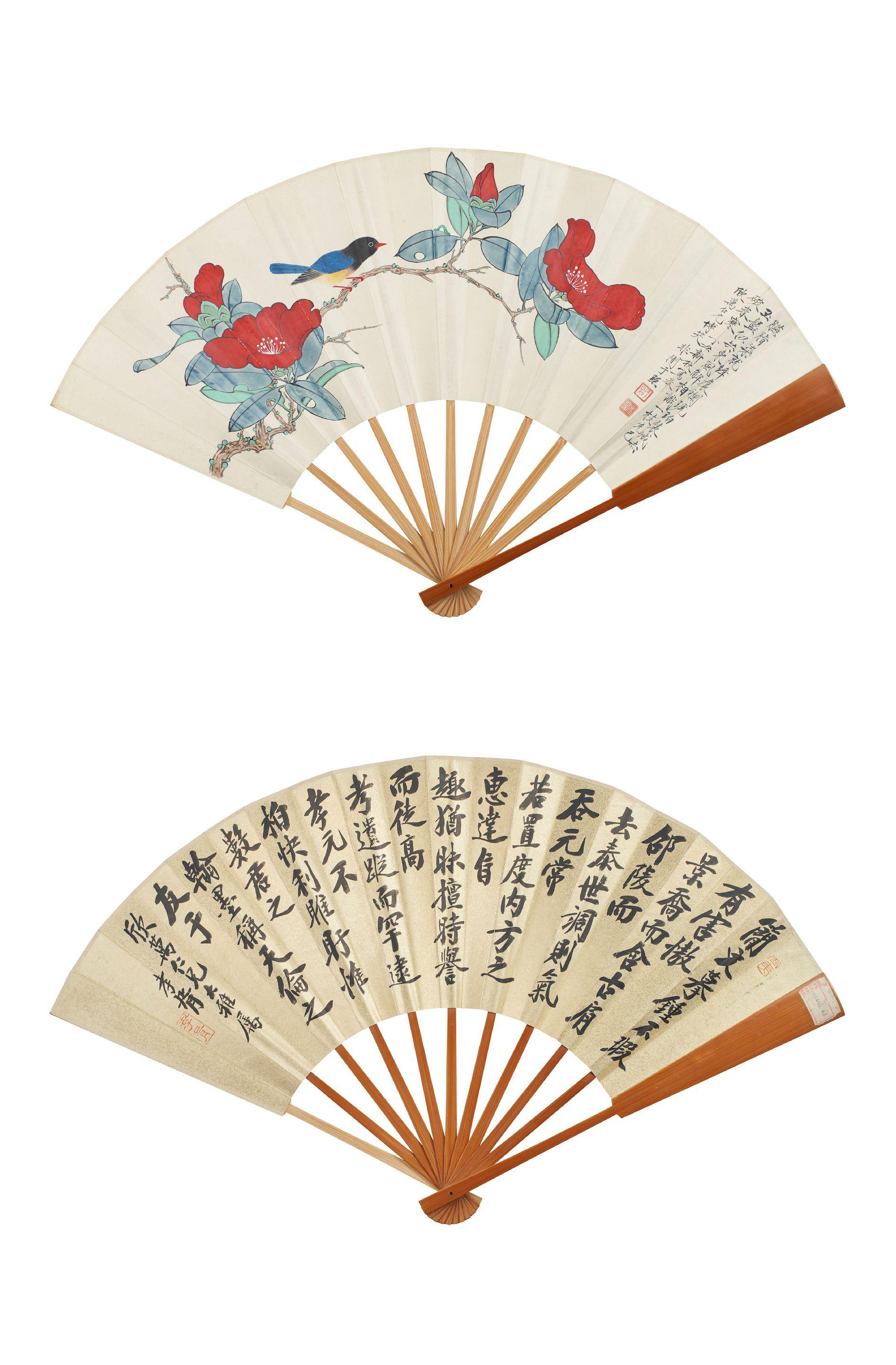 Yu Fei\'An - Bird on Camellia; Calligraphy in Running Script