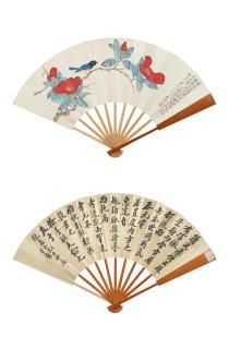 Yu Fei\'An - Bird on Camellia; Calligraphy in Running Script