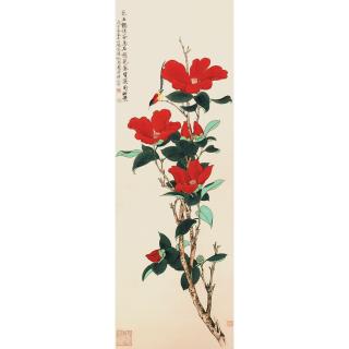 Yu Fei\'an - Bird On Camellia