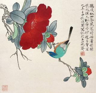 Yu Fei\'an - Bird on Camellia