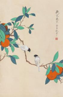 Yu Fei’An - Birds And Persimmon