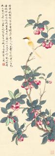 Yu Fei\'An - Birds On Crabapple Branch