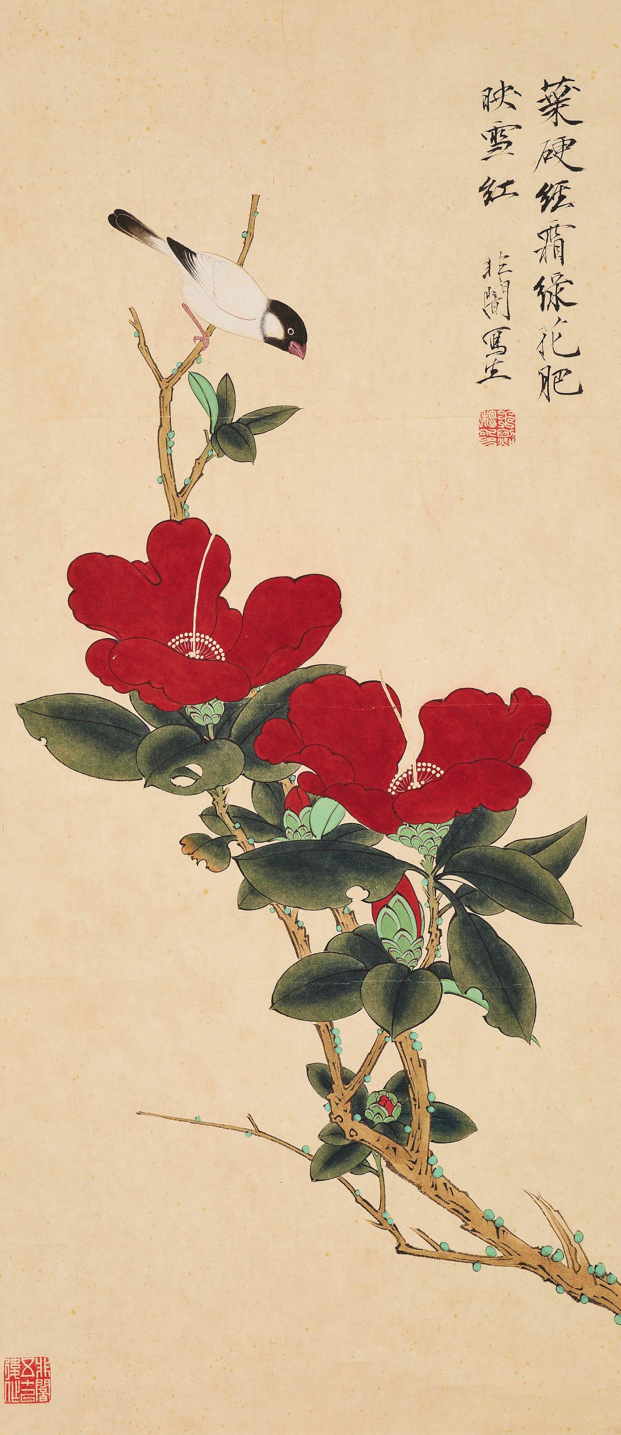 Yu Fei\'An - Camellia and Chinese Grosbeak