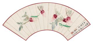 Yu Fei\'An - Carrots