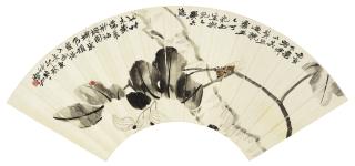 Yu Fei\'An - Cicada On A Sycamore Branch