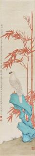 Yu Feian - Falke auf Felsen und Bambus. Tusche und Farben auf Papier. Aufschrift, zyklisch datiert jiashen (1944), sign.: Yu Zhao und Siegel: Yu Zhao zhi yin, Yu Feian und Wang Shanyan zhai.