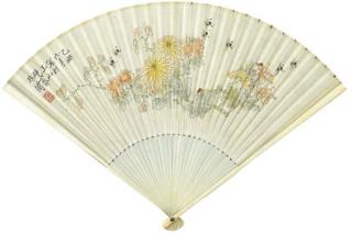 Yu Fei\'An - Flower And Bees