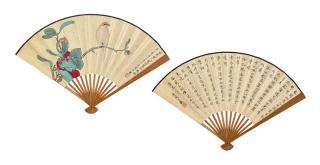 Yu Fei\'An - Flower and Bird in Song Style