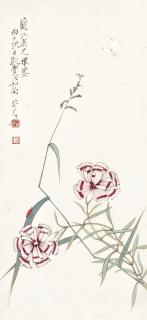 Yu Fei\'An - Flowers And Butterfly