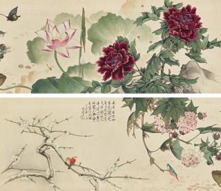 Yu Fei\'An - Flowers Of The Four Seasons