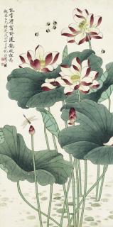 Yu Fei\'An - Lotus and Bees