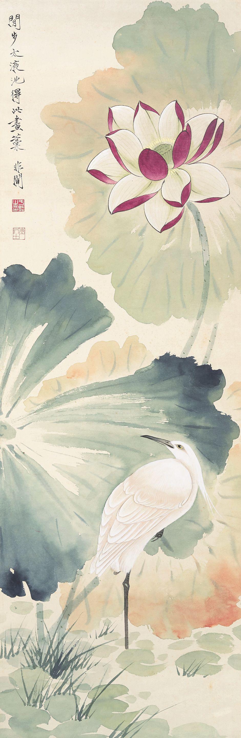 Yu Fei\'An - Lotus and Egret