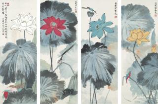 Yu Fei\'An - Lotus of Four Seasons