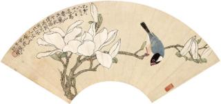 Yu Fei\'An - Magnolia and Bird