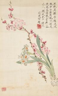 Yu Fei\'An - Narcissus and Peach Blossom