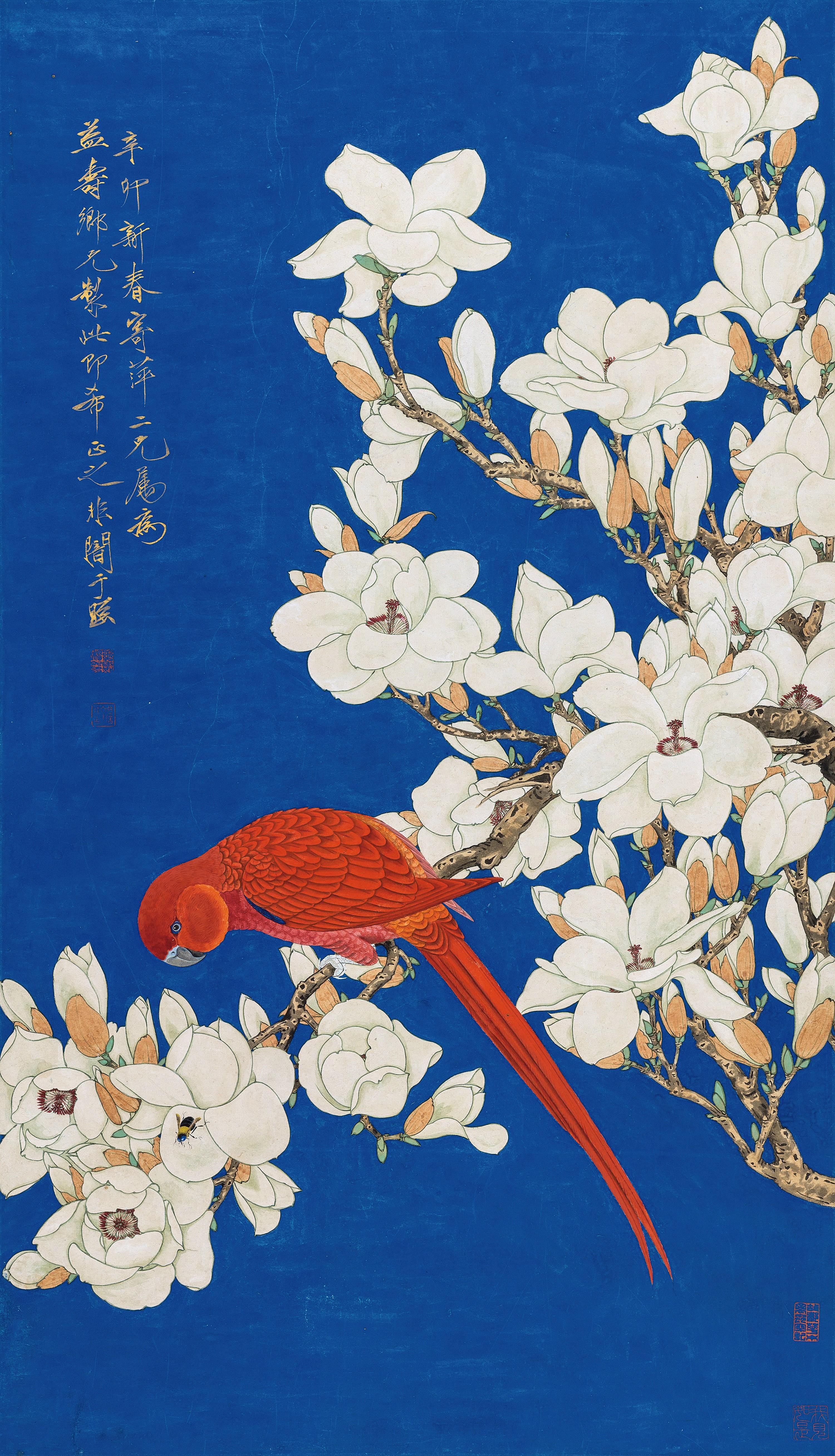 Yu Fei\'An - Parrot And Flowers