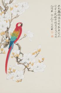 Yu Fei\'An - Parrot and Magnolia