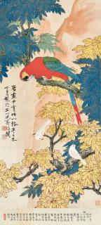 Yu Fei\'An - Parrot and White Birds