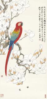 Yu Fei\'An - Parrot By The Magnolia