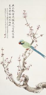 Yu Fei\'An - Parrot on Apricot Branch