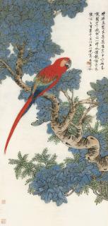 Yu Fei\'An - Parrot