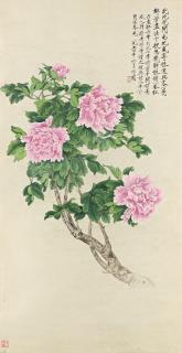 Yu Fei\'An - Peonies