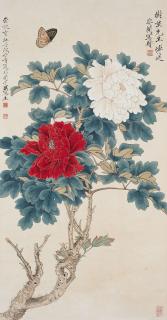 Yu Fei\'An - Peony and Butterfly