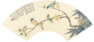 Yu Fei\'An - Perching By Plum Blossoms And Bamboo