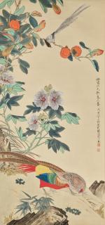 Yu Fei\'an - Persimmon, Flowers and Birds