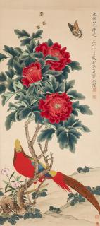 Yu Fei\'An - Pheasant, Butterfly, Bees and Peony