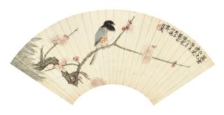Yu Fei\'An - Plum Blossoms, Bamboo and Bird