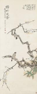 Yu Fei\'An - Plum Blossoms, Bamboo and Bird