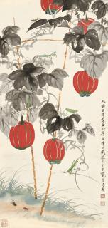 Yu Fei\'An - Pumpkins And Insects