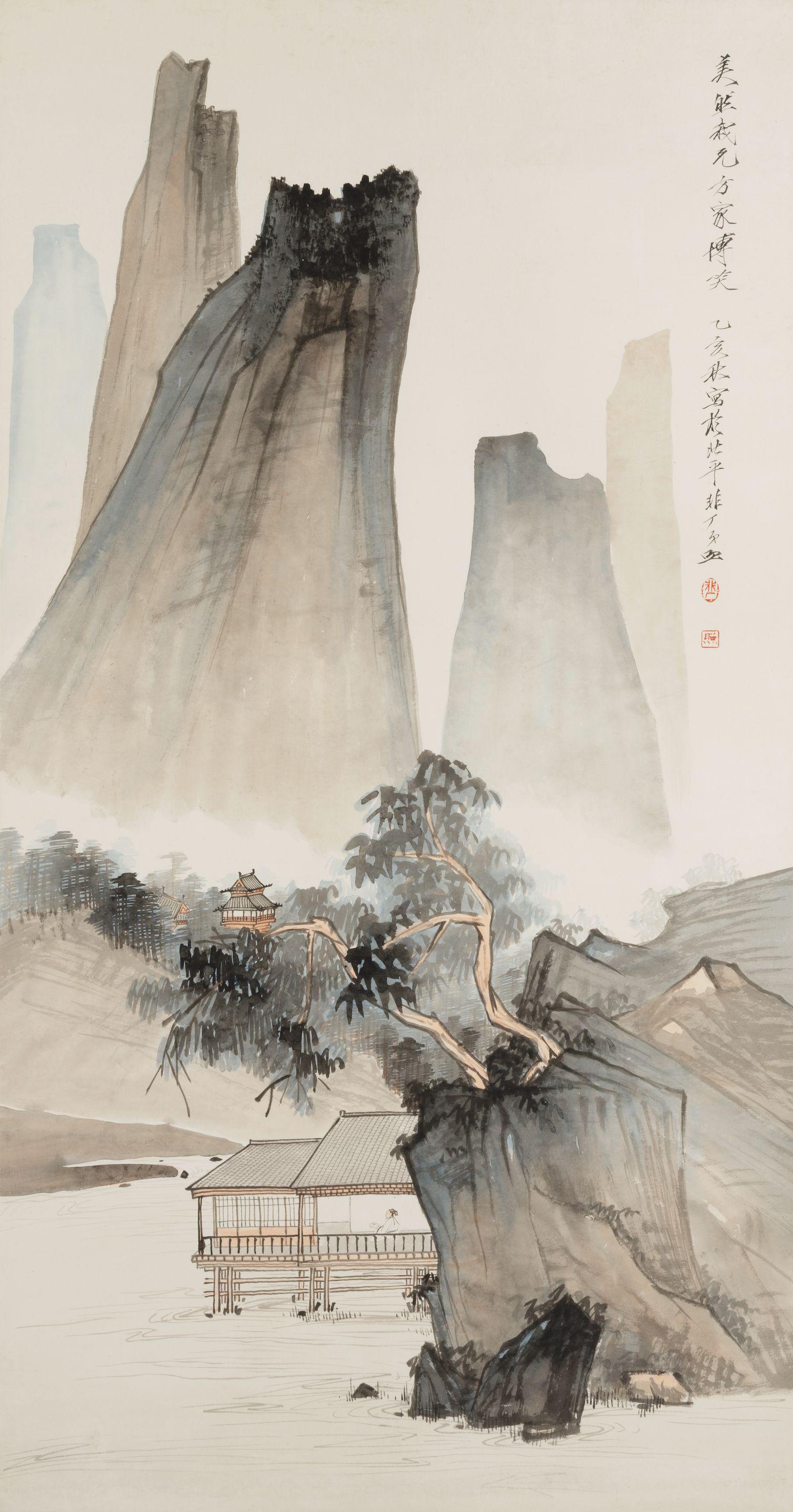 Yu Fei\'An - Reading Beside the River, 1935