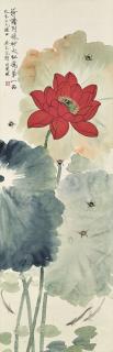 Yu Fei\'An - Red Lotus and Bee